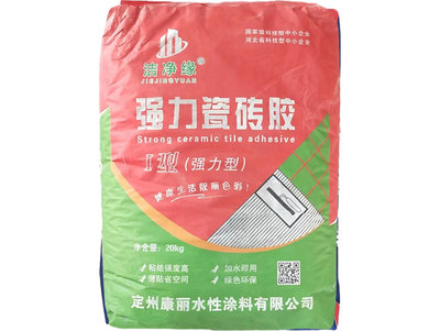 强力瓷砖胶I型