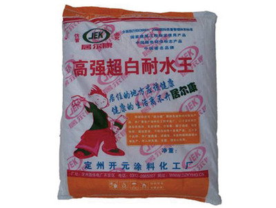 高强超白耐水王