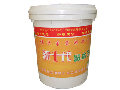 新一代粘木王